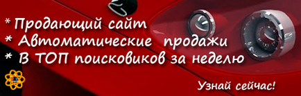 Всички специални ефекти на вашия компютър