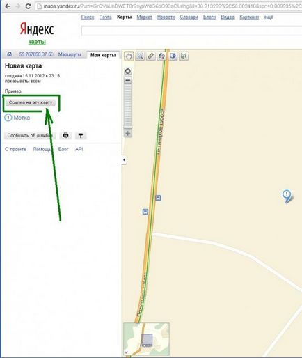 Yandex карти за използване Yandex Maps, картата за туристите