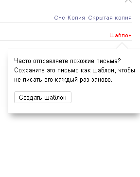 Yandex Поща Вход на моята страница