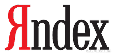 Yandex RU Начало Направете своя начална страница безплатно (Yandex отворен и спасяване в хром) -