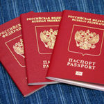 А паспорт за дете - на обществените услуги