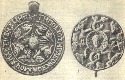 Бобини, уникален символ на двойна вяра древната Рус