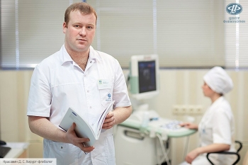 33 болница нисш Новгород диабет лечение на псориазис, които могат да се пие