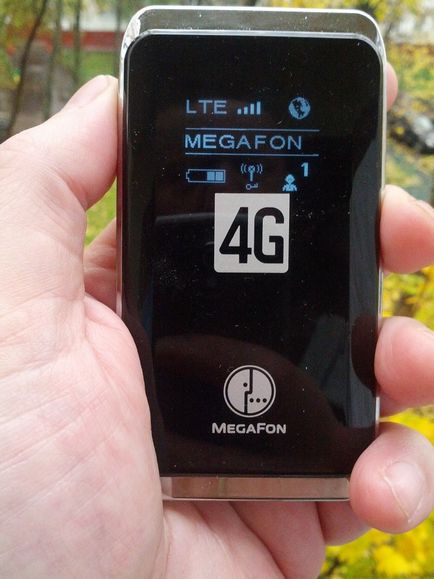 4G Wi Fi рутер мегафон, MTS, Beeline - преглед на предложенията мобилни оператори