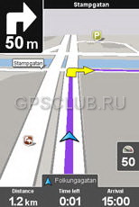 Appello пусна GPS приложение за навигация за iphone марка M-Tel, GPS, навигация,