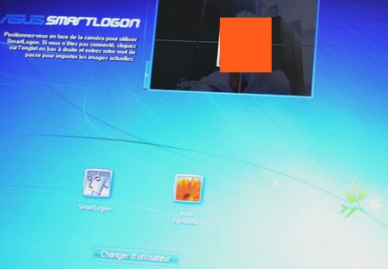 Asus го facelogon