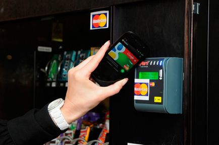 Nfc марки, за които Nfc марки, за които