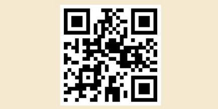 Nfc марки, за които Nfc марки, за които