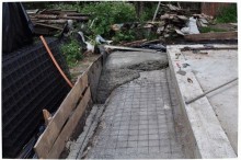 Blind област дома какво е Blind област дома какво е