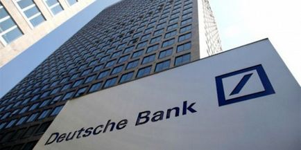 Deutsche Bank (Deutsche Bank) - това е за банката и какво прави в България - инвеститор за 100