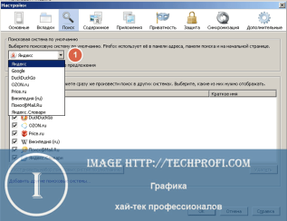 Browser низ, който е Browser низ, който е