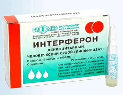 От това, което е хепатит От това, което е хепатит