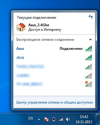 Как да се създаде лаптоп чрез WiFi Как да се създаде лаптоп чрез WiFi