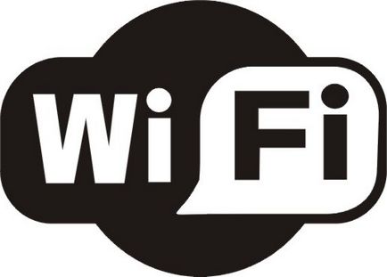 Как да се създаде лаптоп чрез WiFi Как да се създаде лаптоп чрез WiFi