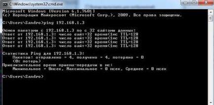 Как да се свърже с лаптоп Как да се свърже с лаптоп