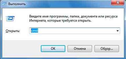 Как да се свърже с лаптоп Как да се свърже с лаптоп