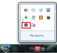 Как да деактивирате защитната стена д-р на лентата от Как да деактивирате защитната стена д-р на лентата от