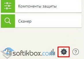 Как да деактивирате защитната стена д-р на лентата от Как да деактивирате защитната стена д-р на лентата от