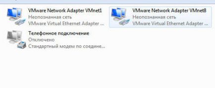 Как да се свърже с лаптоп Как да се свърже с лаптоп