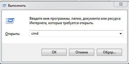 Как да се свърже с лаптоп Как да се свърже с лаптоп