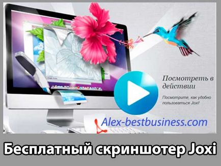 Как се печата Как се печата