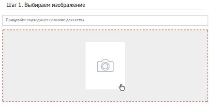 Снимки брои кръст и как Снимки брои кръст и как