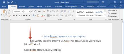 Как да направите червена линия в Word Как да направите червена линия в Word