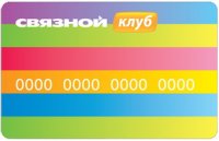 Как да проверите картата свързан Club Как да проверите картата свързан Club