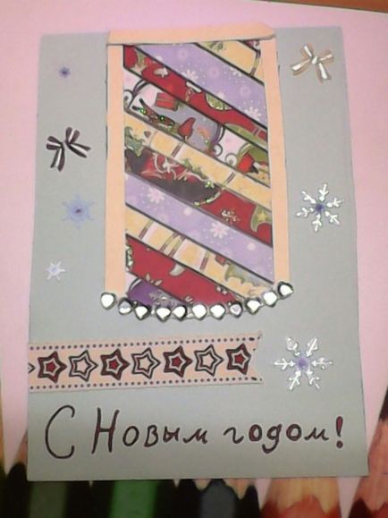 Scrapbooking как се прави