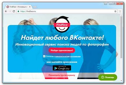 Как да се намери форма Как да се намери форма