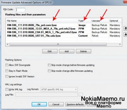 Как да инсталираме Symbian Belle Как да инсталираме Symbian Belle