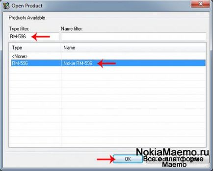 Как да инсталираме Symbian Belle Как да инсталираме Symbian Belle