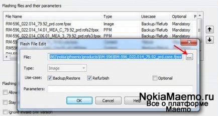 Как да инсталираме Symbian Belle Как да инсталираме Symbian Belle