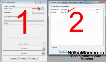 Как да инсталираме Symbian Belle Как да инсталираме Symbian Belle