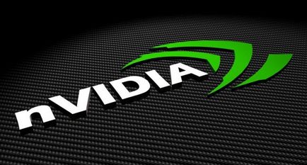 Nvidia го шофьори