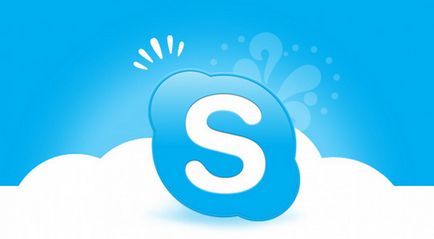 Както zaregestriravatsa на Skype