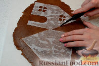 Как да се готви пищен къща Как да се готви пищен къща
