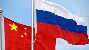 Уан каква валута Уан каква валута