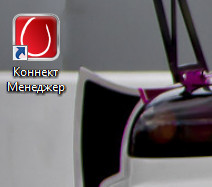 Какво е WiFi рутер MTS Какво е WiFi рутер MTS