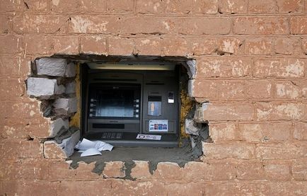 50 години по въпроса за парите като банкомат