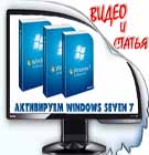 5 причини, за да не работи микрофона Skype - майстор ПК (микрофон) 5 причини, за да не работещ микрофон скайп - майстор PC