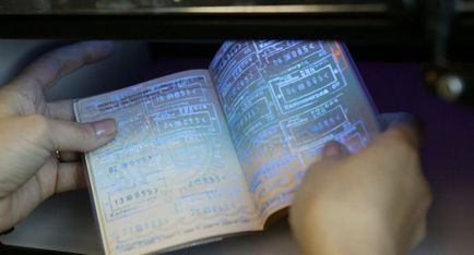 Биометричните паспорти - това, което е като да получите на биометричен паспорт
