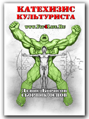Каква е неговата цел и влагомер (хигрометър) Каква е неговата цел и влагомер