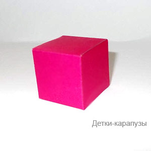 Направете куб за цветна хартия или картон, деца, дете