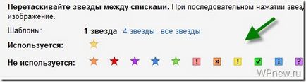 Email Gmail 10 практически съвети за използването на услугата за електронна поща от Google (електронна поща) Email Gmail 10 практически съвети за използването на услугата поща от Google