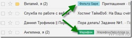Email Gmail 10 практически съвети за използването на услугата поща от Google (Google) Email Gmail 10 практически съвети за използването на услугата поща от Google