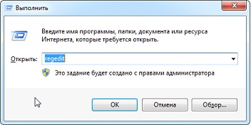 Как да смените езика на Windows 7 компютърни подробни инструкции