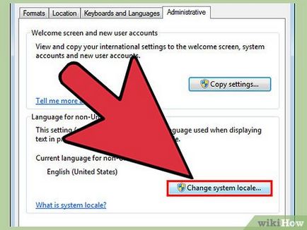 Как да смените езика на Windows 7