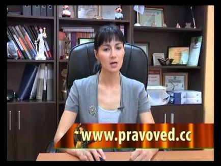 Как да се лиши майката от родителски права и семейството код база, което е необходимо, процедурата и последиците от (родителски) Как да се лиши майката от родителски права и семейството код база, което е необходимо, процедурата и последиците