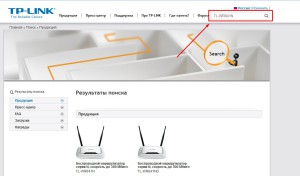 Как да конфигурирате рутер TP-LINK, инструкции стъпка по стъпка (как да конфигурирате рутера) Как да конфигурирате рутер TP-LINK, стъпка по стъпка ръководство